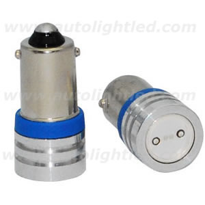 1W high power back-up light