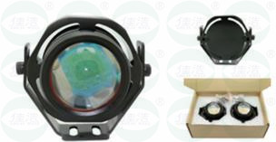 LED Eagle Eye 20w/LED