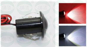 4w LED Double Color Lighting