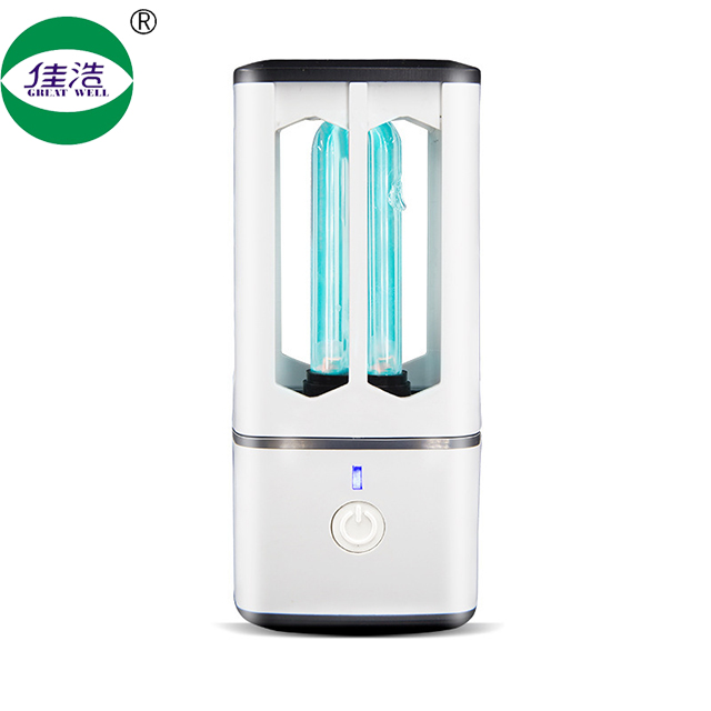 Small space ultraviolet disinfection sterilization lamp