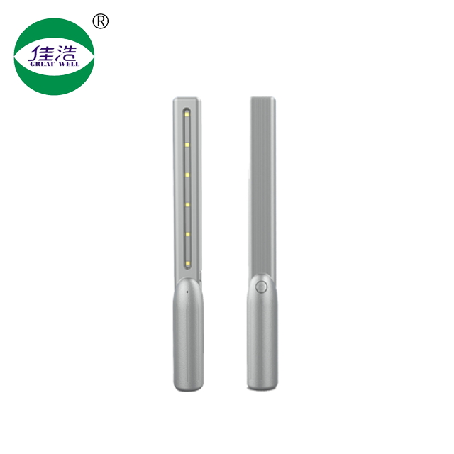 Ultraviolet UVC lamp home disinfection lamp