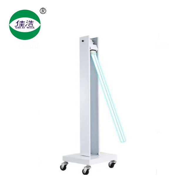 Portable disinfection lamp, hotel, hospital and other large space use