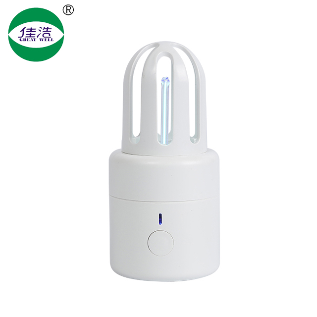 Small UV indoor sterilization lamp sterilization lamp sterilization lamp