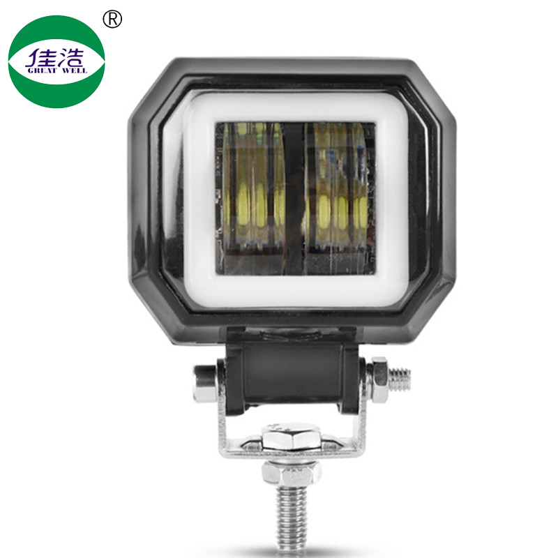 LED working light 7D Convex Mirror square 20W